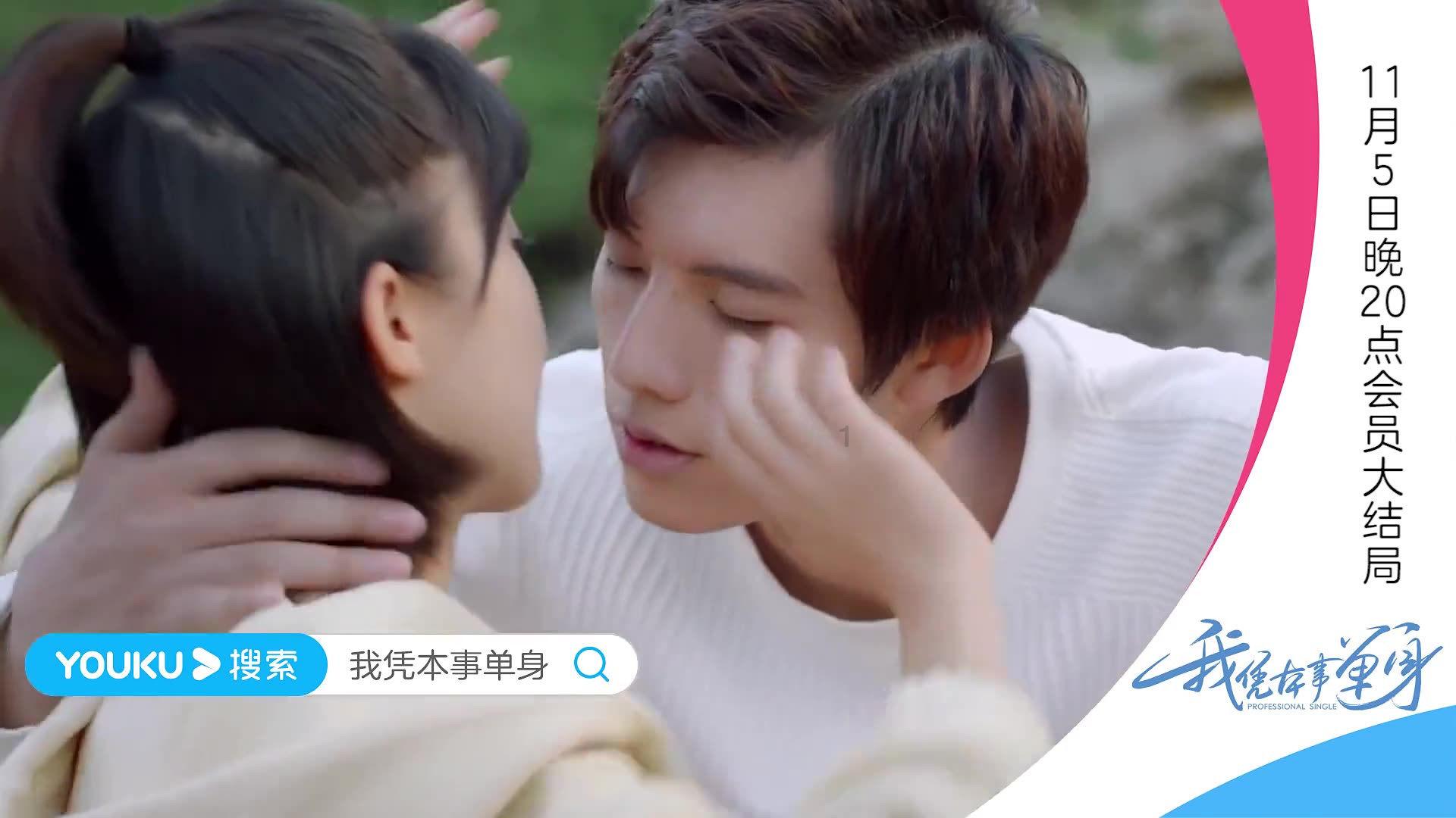 逃离无人大住宅